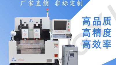 精雕機(jī)的分層清角及模糊清角介紹--「鼎拓精雕機(jī)」