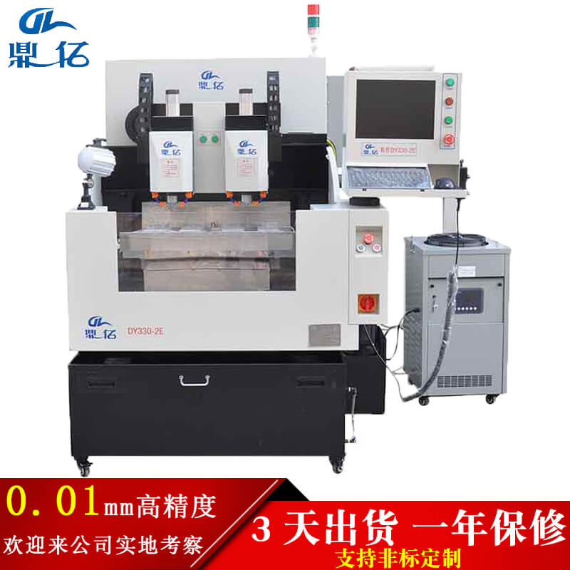 雙頭精雕機