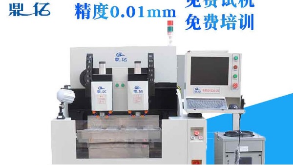 精雕機的電機無法同步怎么辦？--「鼎拓精雕機」