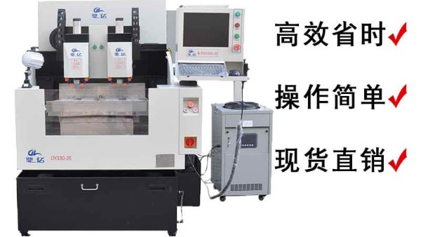 精雕機變頻器對工作環(huán)境有要求嗎？