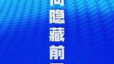 如何通過抖音UID定向代理推廣獲取計(jì)算機(jī)軟件研發(fā)合作機(jī)會